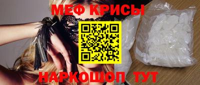 тгк Нальчик
