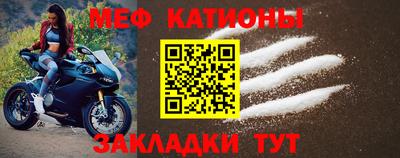 не бодяженный Наро-Фоминск