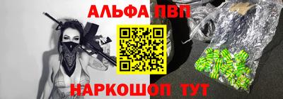 тгк Нальчик