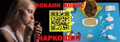 не бодяженный Наро-Фоминск