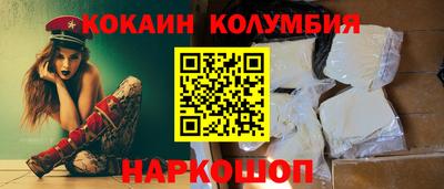 меф Нарткала