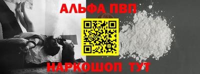 тгк Нальчик