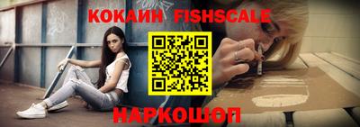 меф Нарткала
