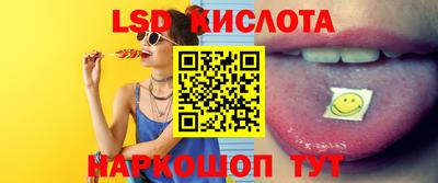 меф Нарткала