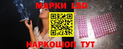меф Нарткала