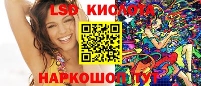 не бодяженный Наро-Фоминск