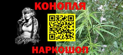 не бодяженный Наро-Фоминск