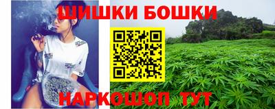 тгк Нальчик