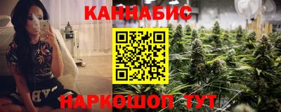 меф Нарткала