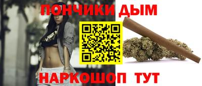 тгк Нальчик