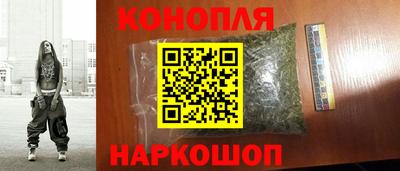 тгк Нальчик