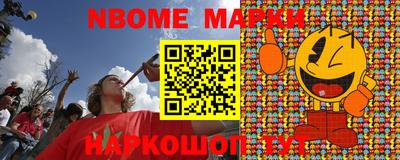 тгк Нальчик