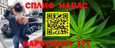 тгк Нальчик