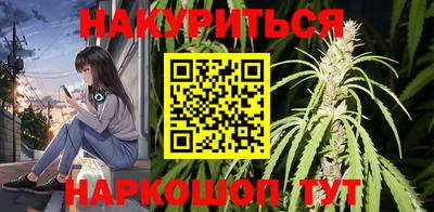 тгк Нальчик