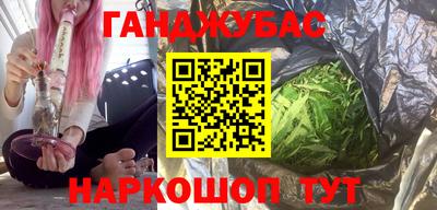 меф Нарткала
