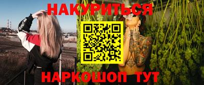 не бодяженный Наро-Фоминск