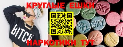тгк Нальчик