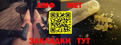 не бодяженный Наро-Фоминск