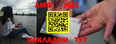 не бодяженный Наро-Фоминск
