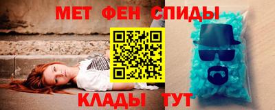 не бодяженный Наро-Фоминск