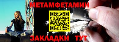 не бодяженный Наро-Фоминск