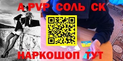 не бодяженный Наро-Фоминск