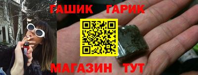 меф Нарткала