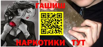 не бодяженный Наро-Фоминск