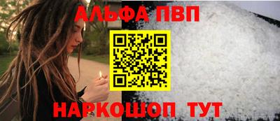не бодяженный Наро-Фоминск
